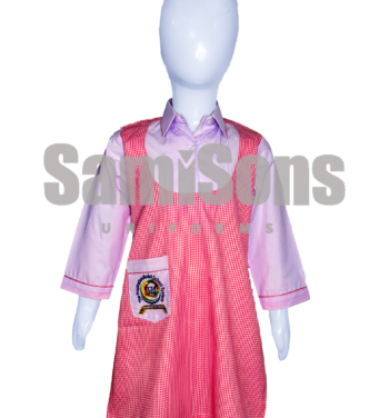 The Inspiration School - Kameex